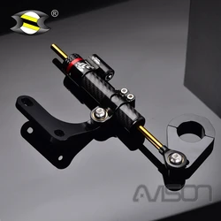 Motorcycle Adjustable Steering Damper Carbon Fiber Grain Stabilizer 252mm for XMAX 300 XMAX250 XMAX400 2018-2020