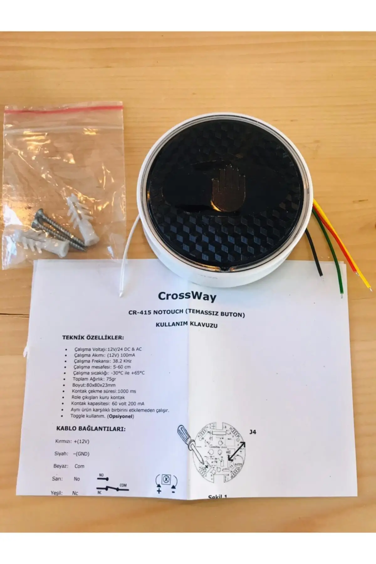 Hand Sensor-Non-Contact Switch-Crossway Cr-415