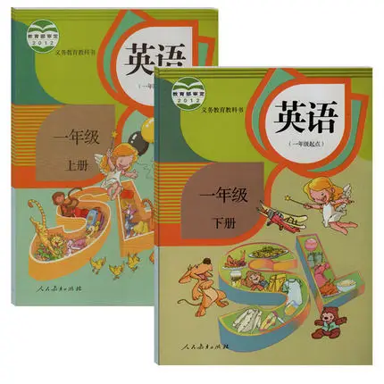 2 Books China Student Schoolbook Textbook English Language Learning Book Kids Lovely Picture Reading Book Primary School Grade 1