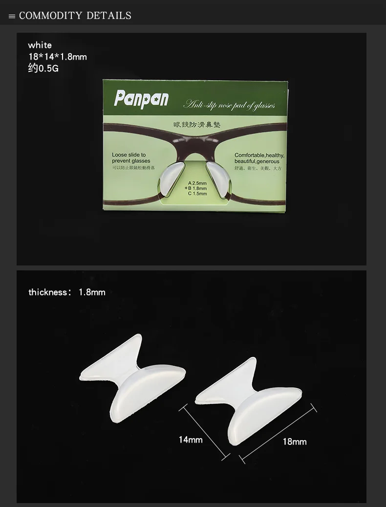 10 Paar Brillen Nasen polster Platte Rahmen Sonnenbrille Nasen polster Brillen teil von dhoptical – Detail 5