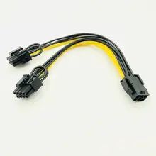 PCIe 6-Pin to Dual 6 Plus 2 Power Cables #2