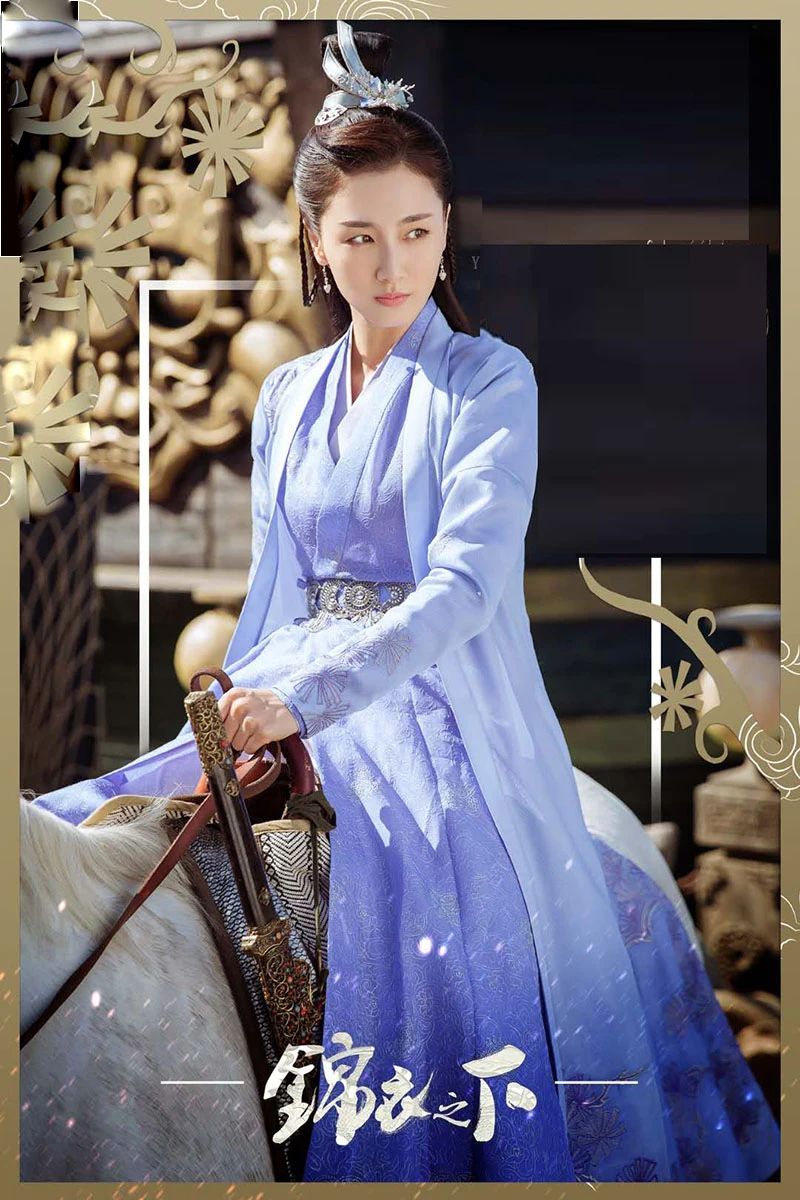 11 Designs Female Imperial Guards of Ming Dynasty Swordlady Captress Stage Hanfu for TV Play Under the Power Cosplay Costume