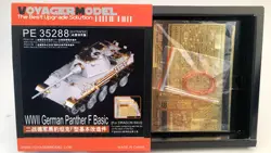 PE35288 1/35 WWII German Panther F Basic (For DRAGON 6403)