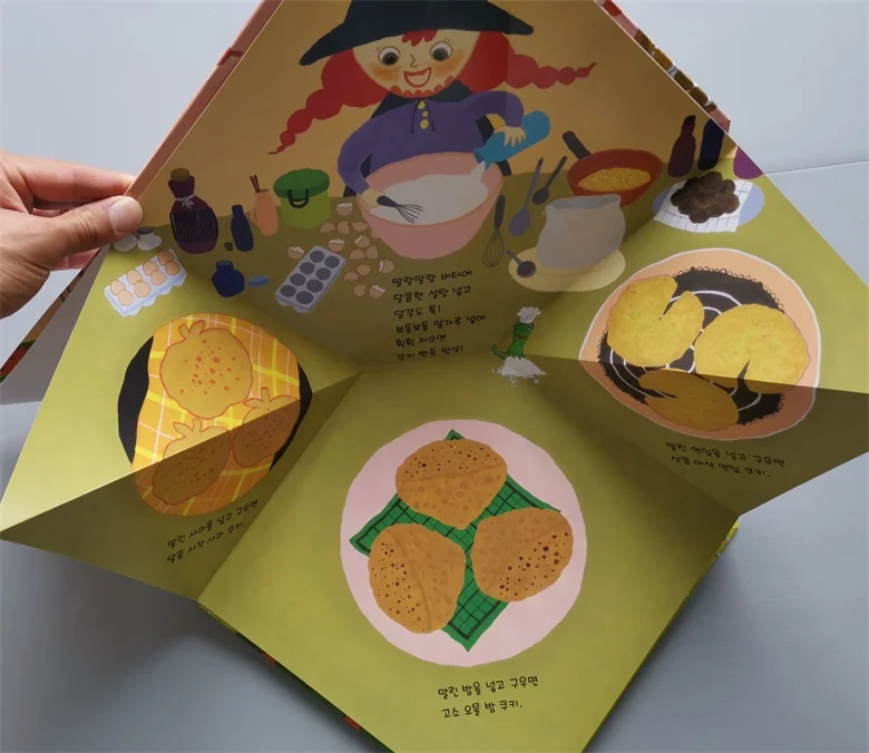 Libro coreano de educación temprana para padres e hijos, libro de Libros de tapa dura 3D para aprender a leer, con imágenes bonitas, 6 años de edad