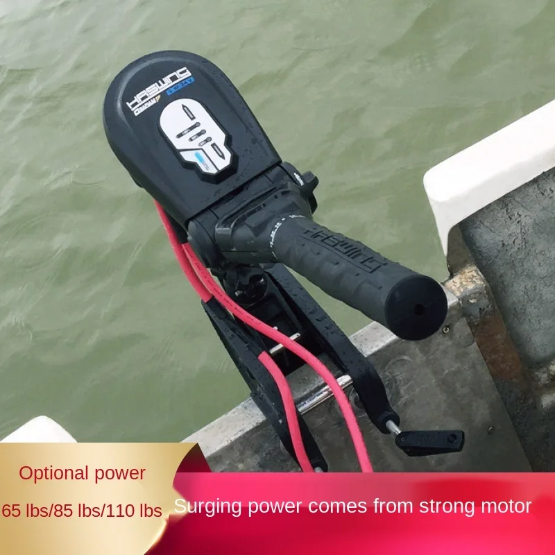 24 v brushless electric propulsion ship 12 v brushless motor fishing boat battery slurry stern vessel outside the machine