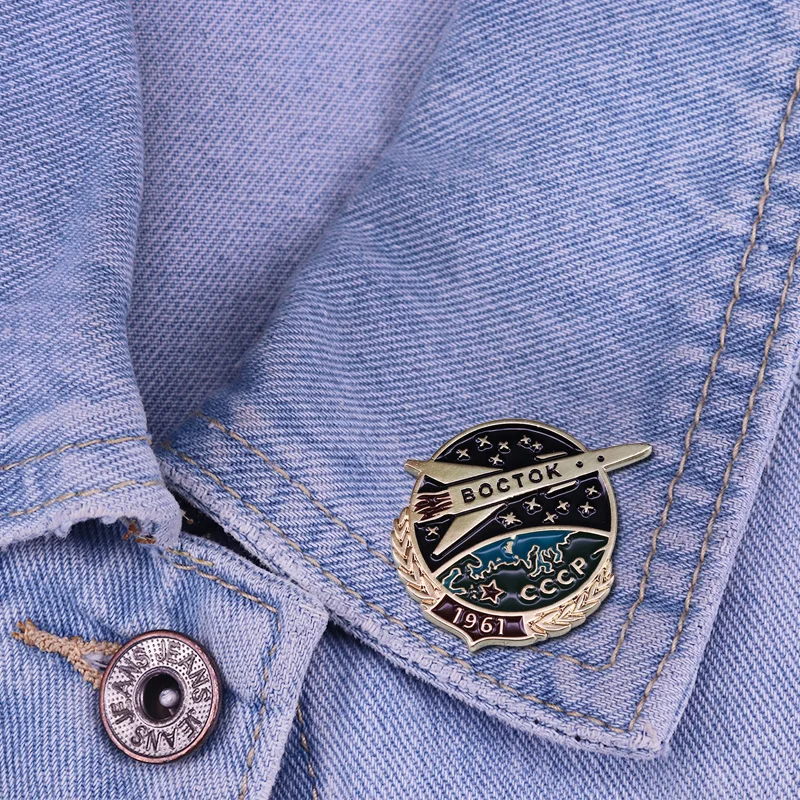 Soviet Boctok 1961 Brooch inspired on commemorative badges of CCCP Space Exploration Programs