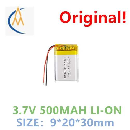 buy more will cheap 3.7V  lithium battery 902030 500mah Bluetooth rechargeable  water bag small table lamp rechargeable battery