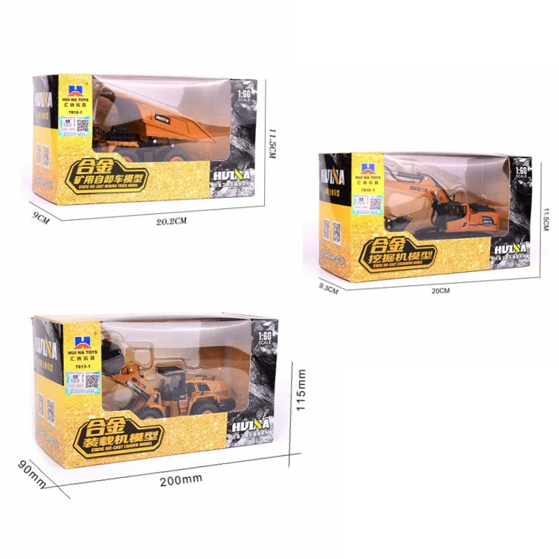 金属製 1:60 建設車両 4点セット ショベルカー ダンプトラック