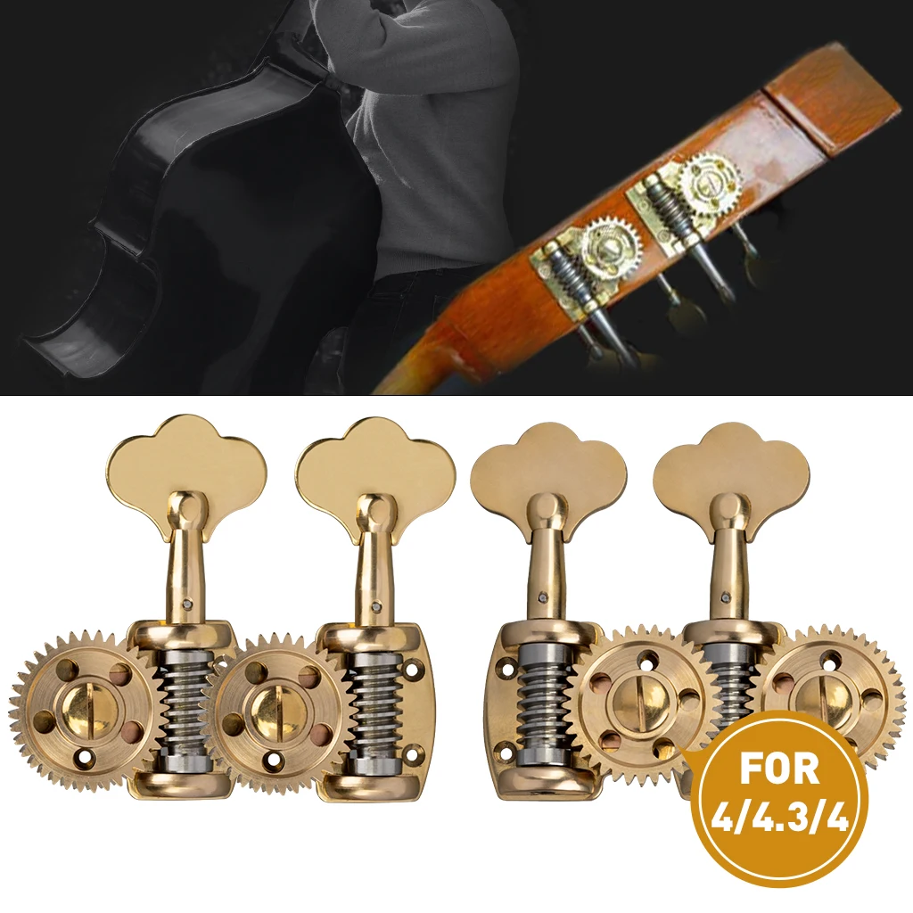 Professional Deluxe Level Upright Bass Single Machine Heads Brass & Steel German Style 3/4 4/4 Double Bass Machine Tuners