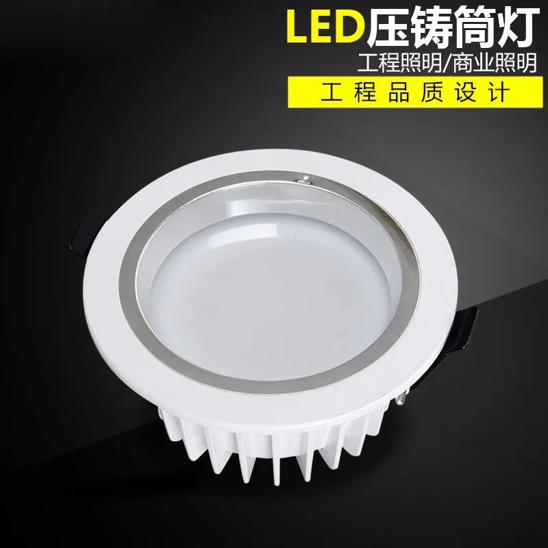 Die-casting 3w 5w 9w 12w 15w 18w 21w Anti Fog Embedded Integrated Downlight Spray White Ac85-265v Recessed Round Led Panel