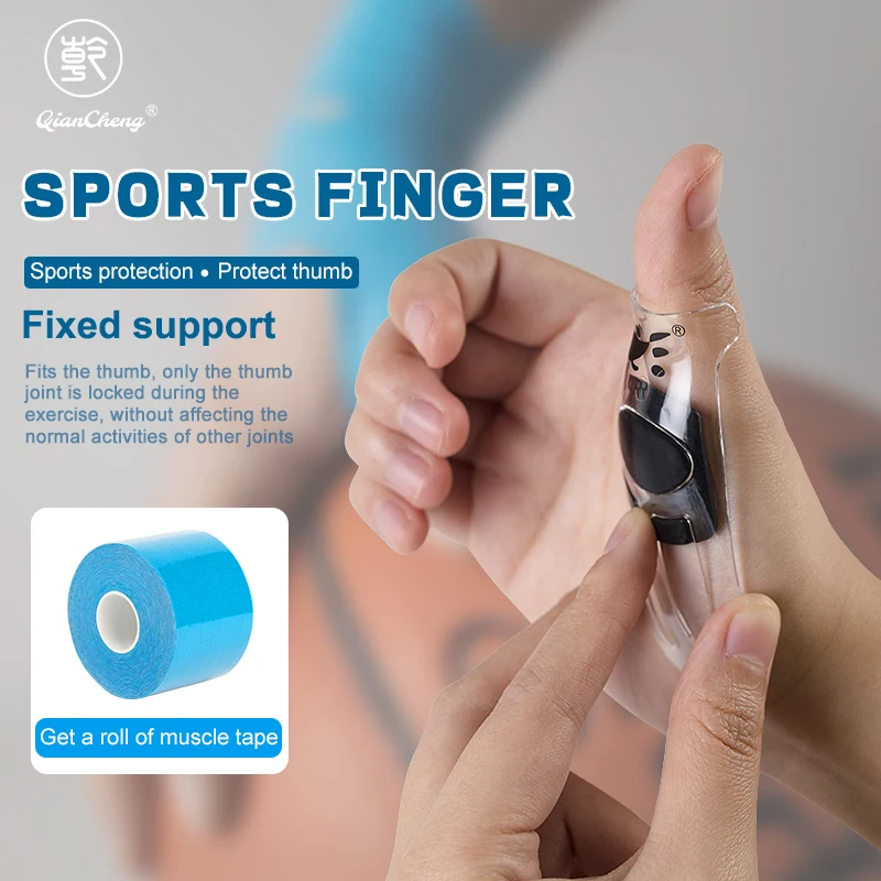 Qiancheng Thumb Finger Protector Joint Sprain Basketball Protector Fracture Injury Tenosynovitis Finger Fixed Splint