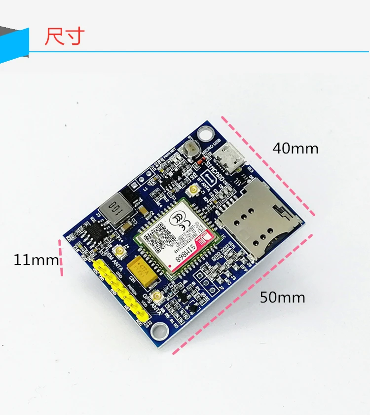 Carte de développement Sim868, module GSM / GPRS / Bluetooth / GPS avec STM32 et 51 programmes