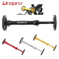 Litepro Extension Bar & Easywheel For brompton Rear Racks Block Telescopic Rod Easy Wheel 4 Colors