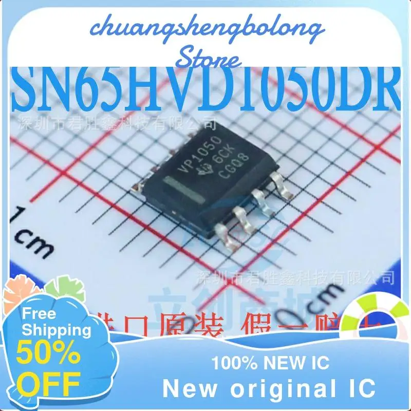 

20PCS SN65HVD1050DR VP1050 SOP8 New original IC