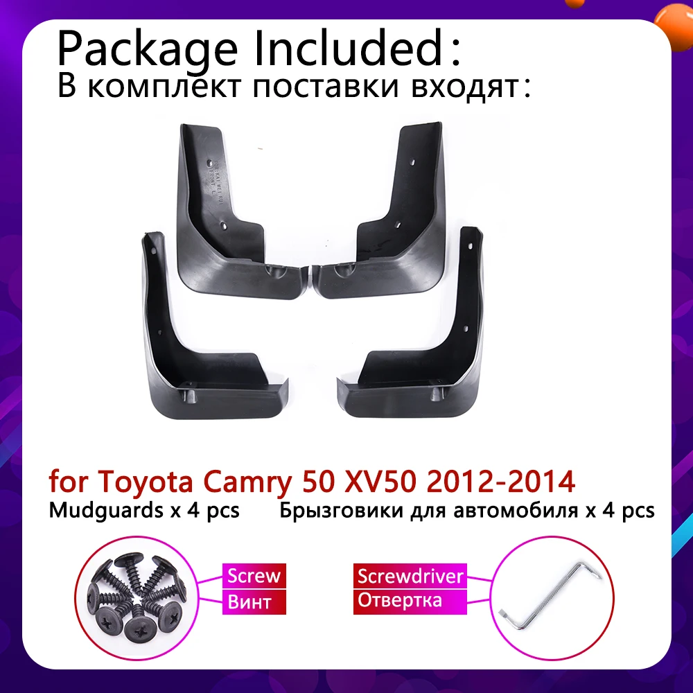 for Toyota Camry 50 XV50 Altis Aurion 2012 2013 2014 4Pcs/Set Mudguards Mudflap Fender Mud Flaps Splash Flap Guards Accessories