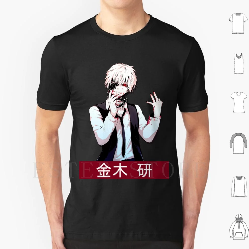 Ken Kaneki T Shirt Cotton Men DIY Print Ken Kaneki Kaneki Anime Ghoul Rubster21 Ken Kaneki Kaneki Anime