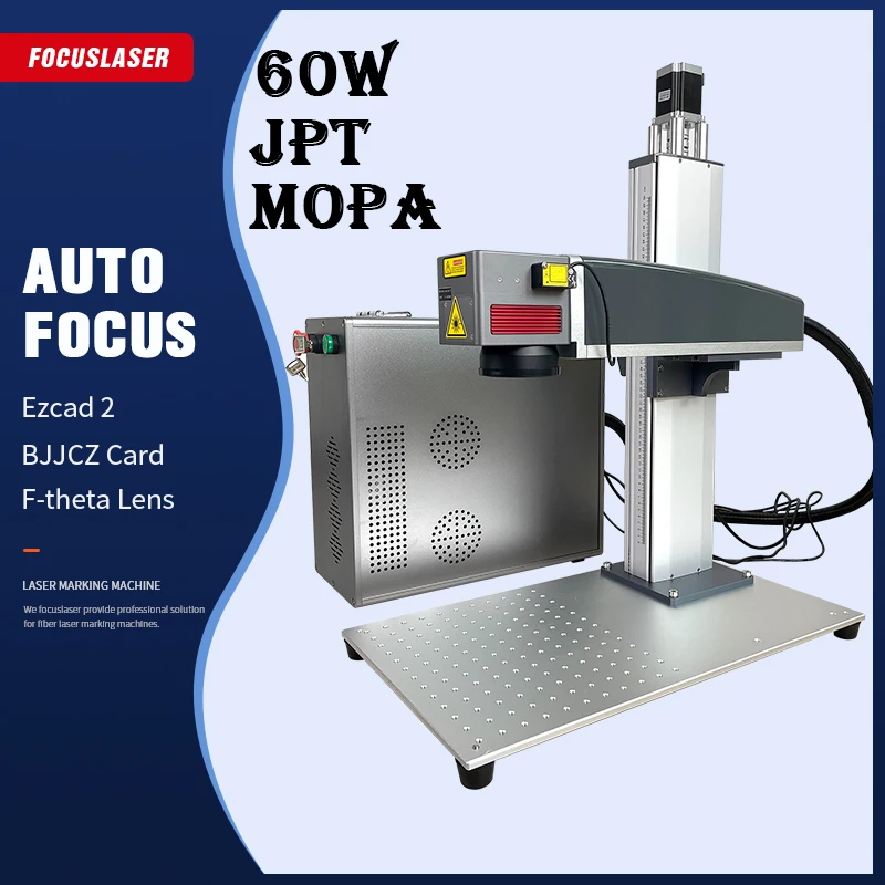 MOPA 30W/60W JPT Auto Focus Fiber Laser Marking Machine Pulse Engraver Stainless Steel Cutting laser engraving machine