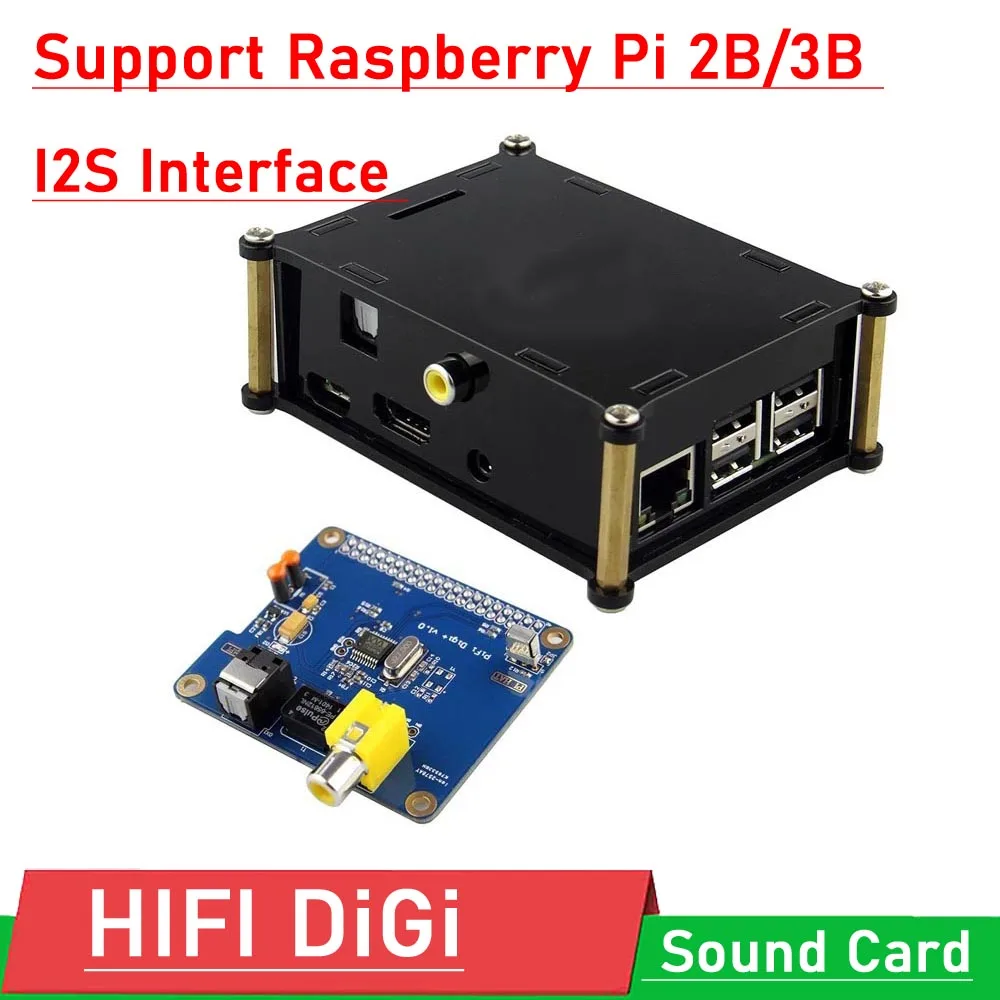 HIFI DiGi + Digital Sound Card I2S Interface SPDIF Optical Fiber RCA FOR Raspberry Pi 3 /2B B+ 3B volumio Music player