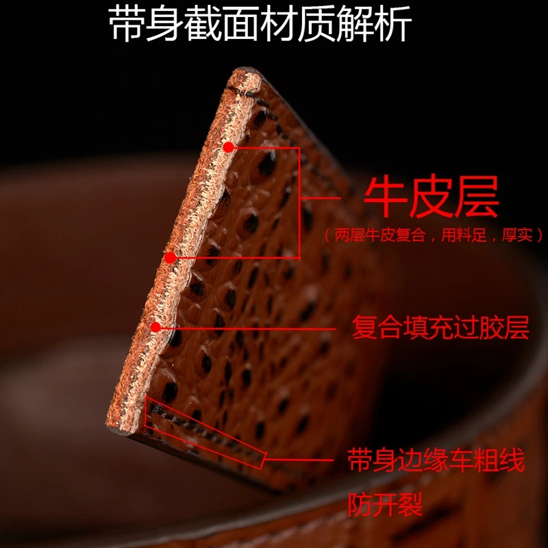High Quality Businessmen Belts Automatic Retro Classical Brand Designer Belt for Men Luxury Genuine Leather Men Belts Waistband