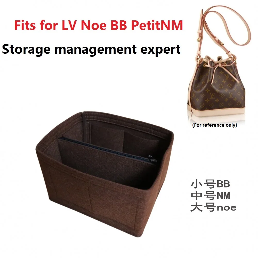 NOE series Noe BB PetitNM Felt Cloth Insert Bag Organizer Makeup Handbag Organizer Travel Inner Purse Portable Cosmetic Bags