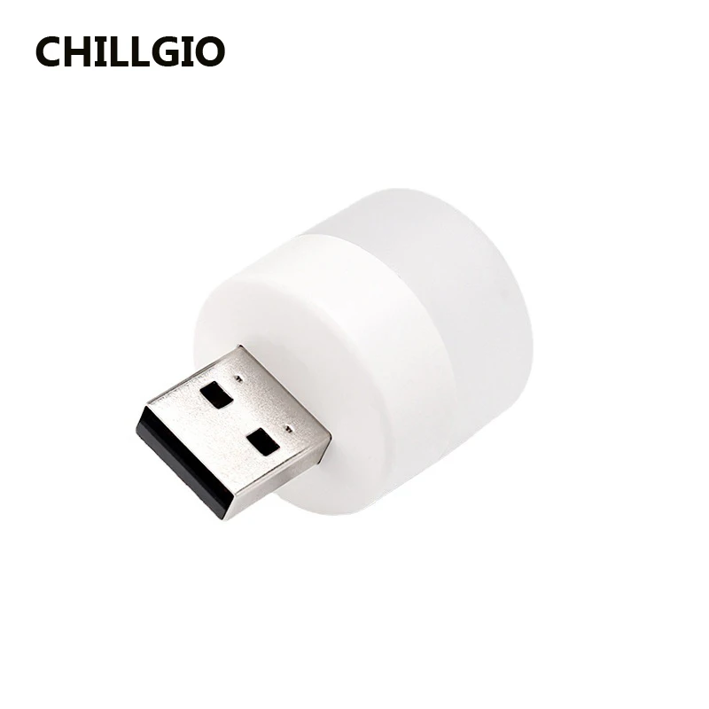 CHILLGIO USB Mini Night Light Eye Protector Atmosphere Energy Saving Emergency Lighting Study Led Portable Bedside Reading Lamps