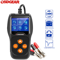 KONNWEI KW600 Car Battery Tester 12V Analyzer 100 to 2000CCA Test Battery Health/Faults 12V Digital Color Screen Auto Diagnostic