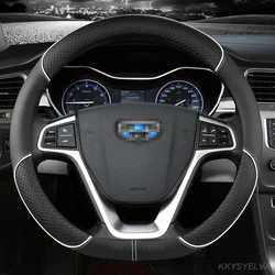 D Type Car Steering Wheel Cover Wrap For Geely Atlas 2016 - 2021 Coolray I 2020 2021 Emgrand 7 2018 - 2021 Emgrand GT 2015- 2021