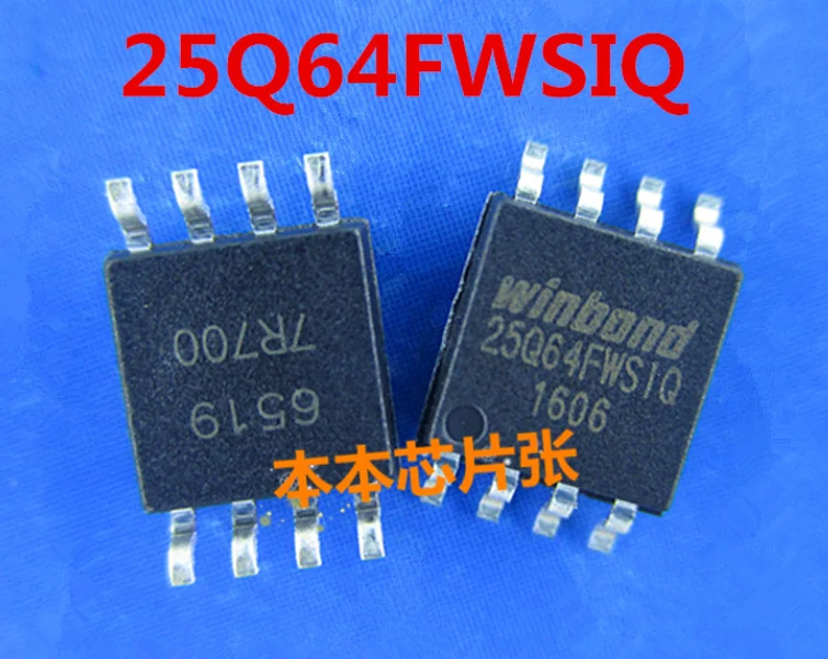 Mxy W25Q64FWSSIQ W25Q64FWSIQ 25Q64FWSIQ 25Q64FWSSIQ 26Q64 SOP8 iption IC FLASH 64M SPI 104MHZ 8SOIC 10pcs/lot