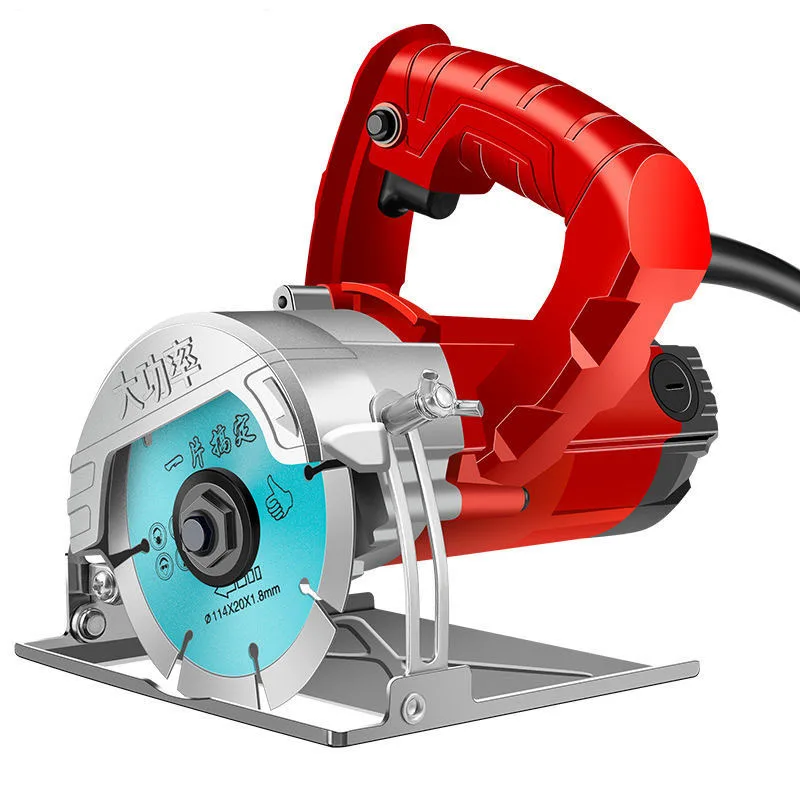 980W Electric Circular Saw,Multifunctional Cutting Machine,  Tile, stone, wood, slotting and cutting machine