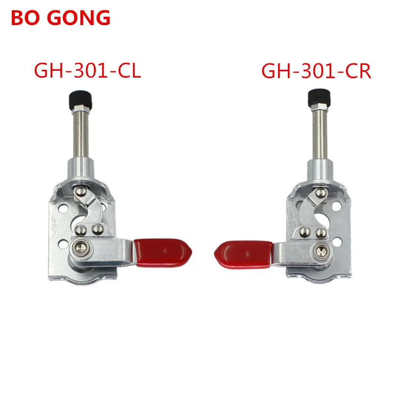 GH-301-CL and 301-CR Handle Quick Release Left and Right Push-pull Toggle Clamp quick release push pull clamp HS CH 301CR 301RL