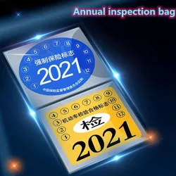 2PC Car Tax Disc Holders Auto Insurance Stickers Tear-free Bag Annual Inspection Bag Exterior Accessories Windshield ESD Sticker