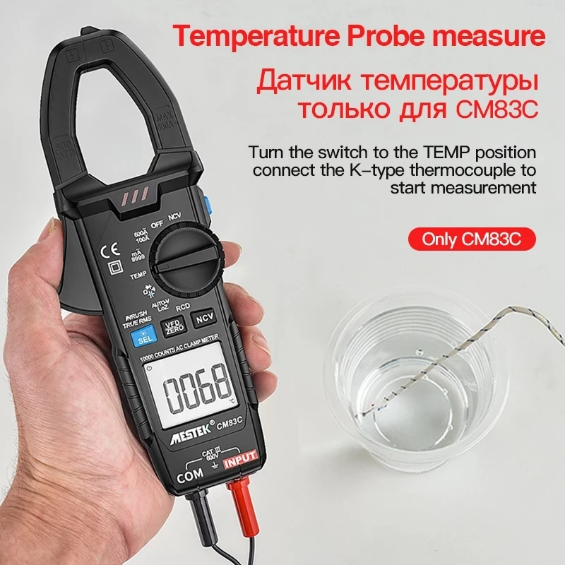 MESTEK Digital Clamp Meter 600A DC Current AC/DC Voltage Ohm True RMS Auto Range VFD Capacitance NCV Tester Ammeter Multimeter