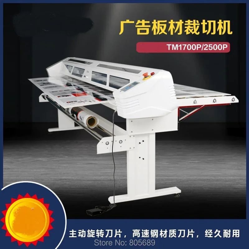 2022 new Big Size Rotary Paper Trimmer Electronic Guillotine Safety Paper Cutter Trimmer Machine