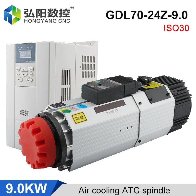 Hqd Automatic Tool Changer Spindle 9kw Iso30 Atc Air Cooled Spindle Motor 220v 380v Inverter For Wood Cnc Router Engraving