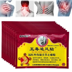 24PCS Joint Pain Relieving Chinese Centipede/Spider/Scorpion/Wasp/Cobra Venom Knee Rheumatoid Arthritis Pain Patch