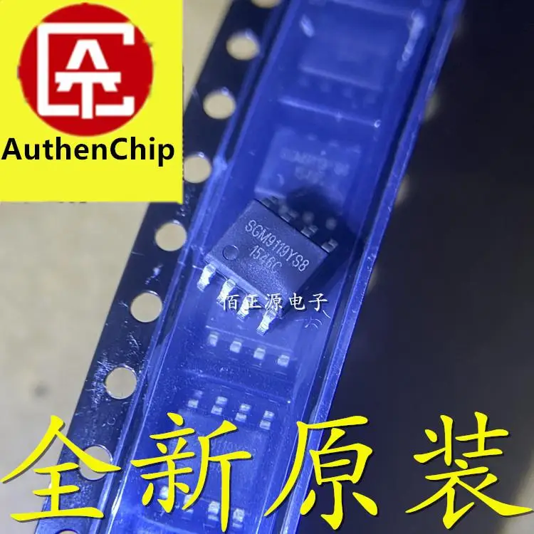 ビデオドライバー100%,sgm9119ys8g/tr sgm9119ys8 smd sop-8,新品,10個