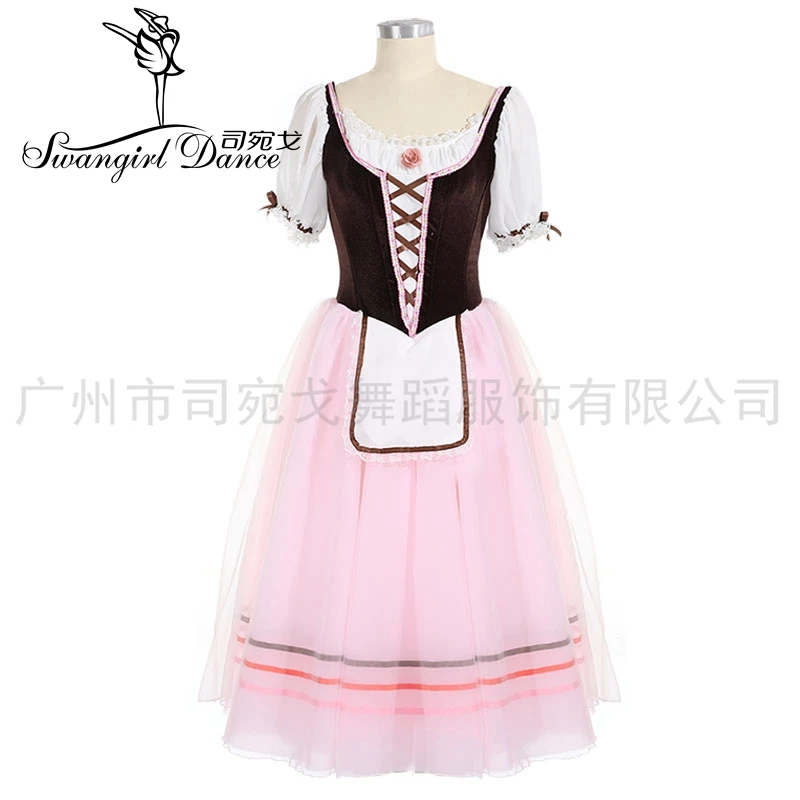 Women Peasant Variation Competiton Ballerina Ballet Tutu Dress Girls Professional Classical Cosutmes Brown BT3030C