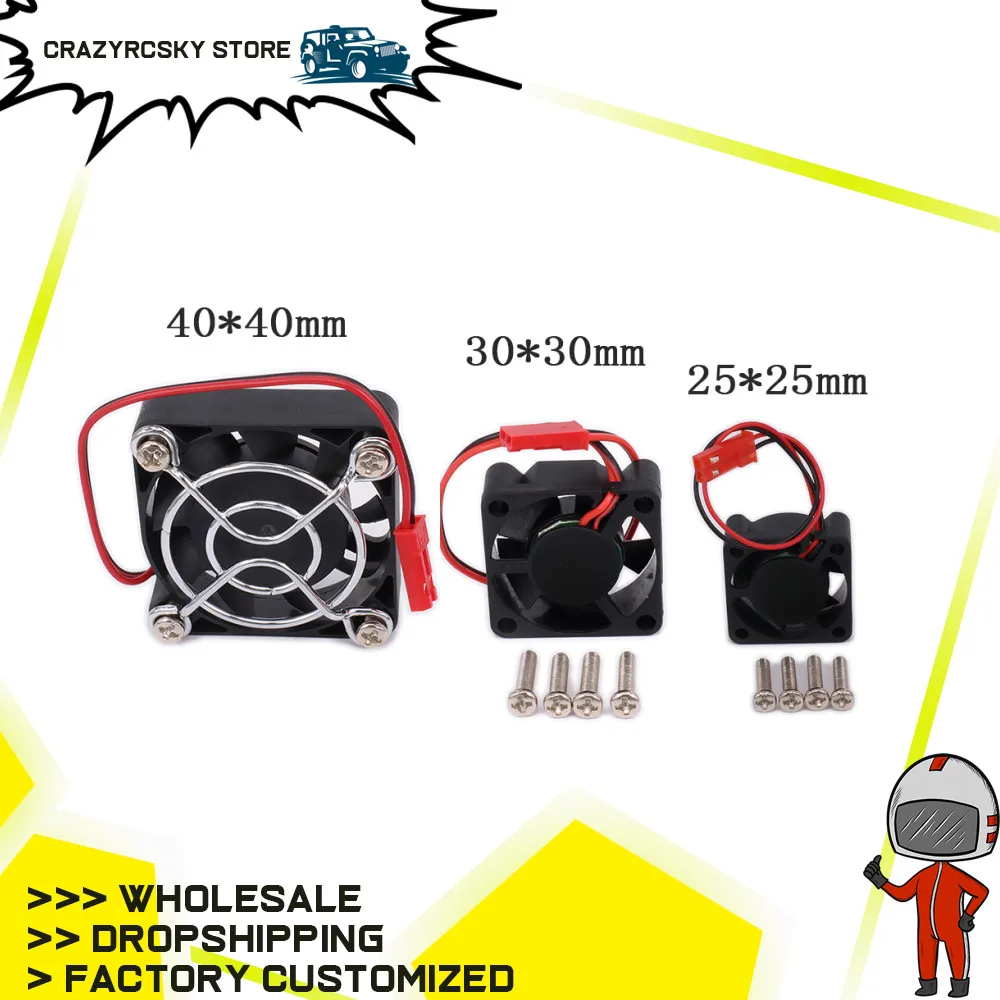Heat Sink Motor Cooling Heatsink Single Cooling Fan Only 40*40 30*30 25*25mm JST Plug For RC Car/Boat Motor Or ESC Heat Sink