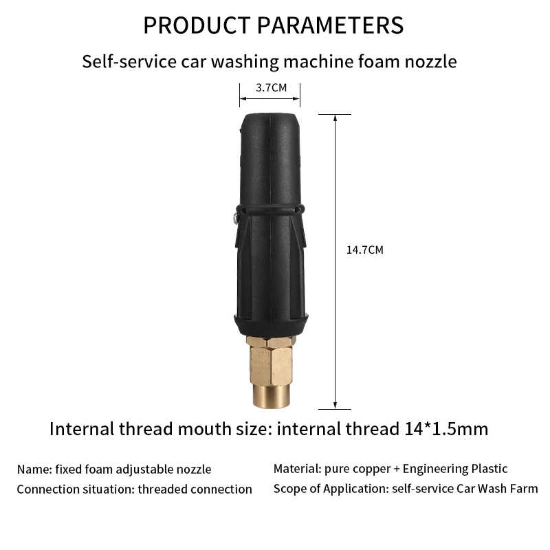 Snow Foam Spray Nozzle For High Pressure Washer Fixed Fan-shaped Foam Nozzle For Self-service Car Washing Machine Car Accessory