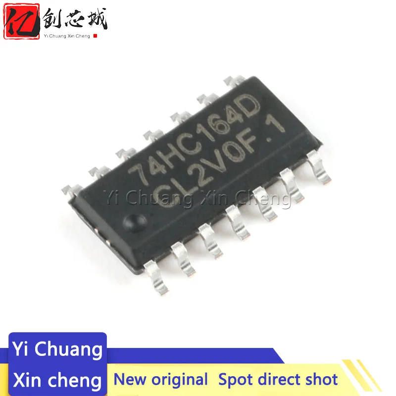 10PCS 74HC164D SOP-14 SN74HC164DR 74HC164 SOP14 SOP SMD New and Original IC Chipset