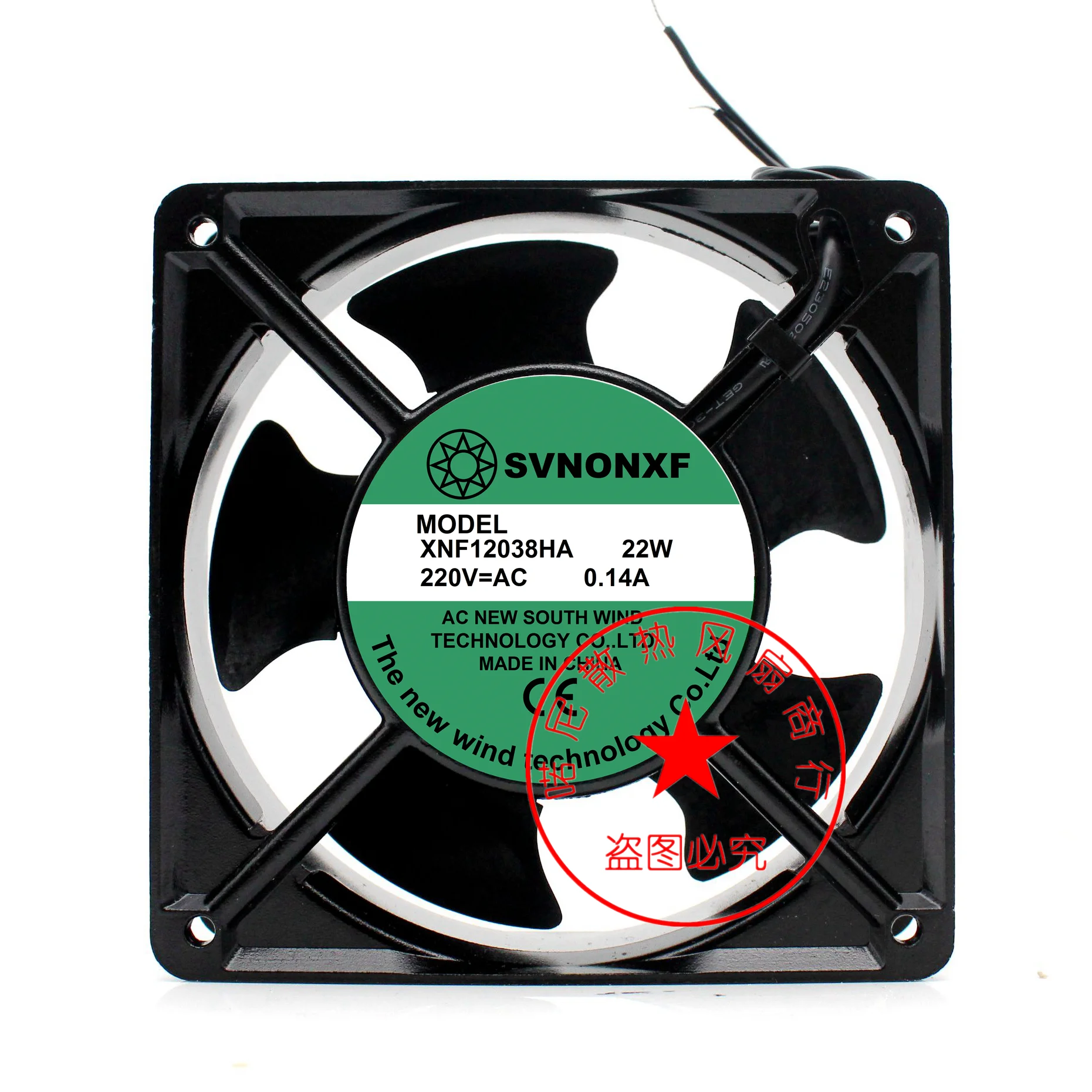 

SVNQN XNF XNF12038HA AC 220V 380V 120x120x38mm 2-Wire Server Cooling Fan