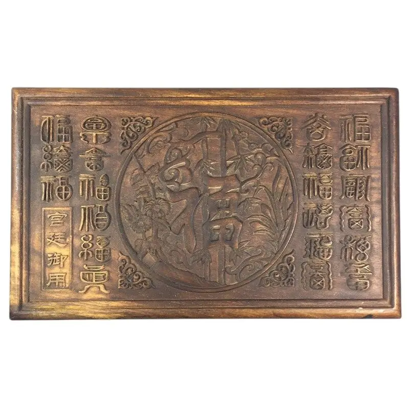 China Old Beijing Old Goods Wood Carving Old Wooden Seiko Machine Treasure Chest Storage Box