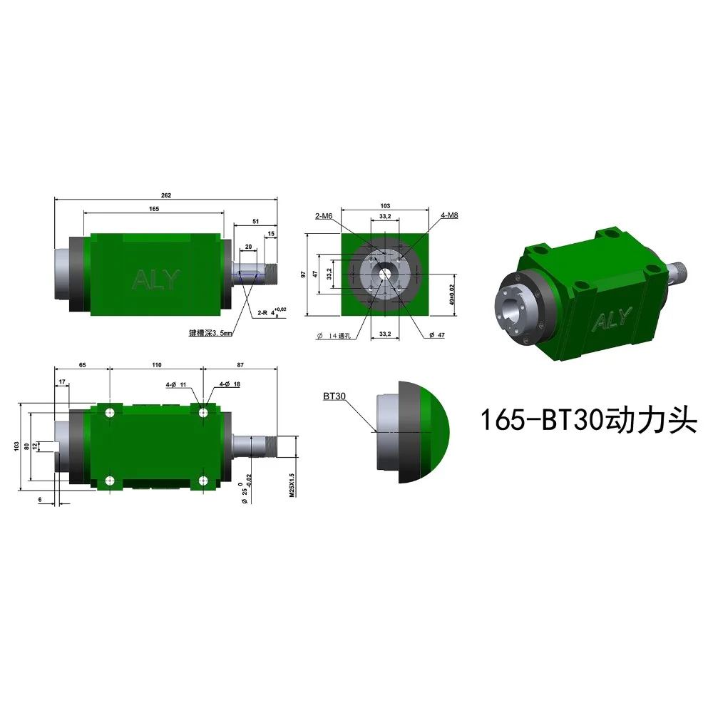 BT30 Power Head Max Speed 3000~8000rpm for 1.5KW   2Hp  Power Unit Machine Tool Spindle Head  Boring Milling Cutting Machine