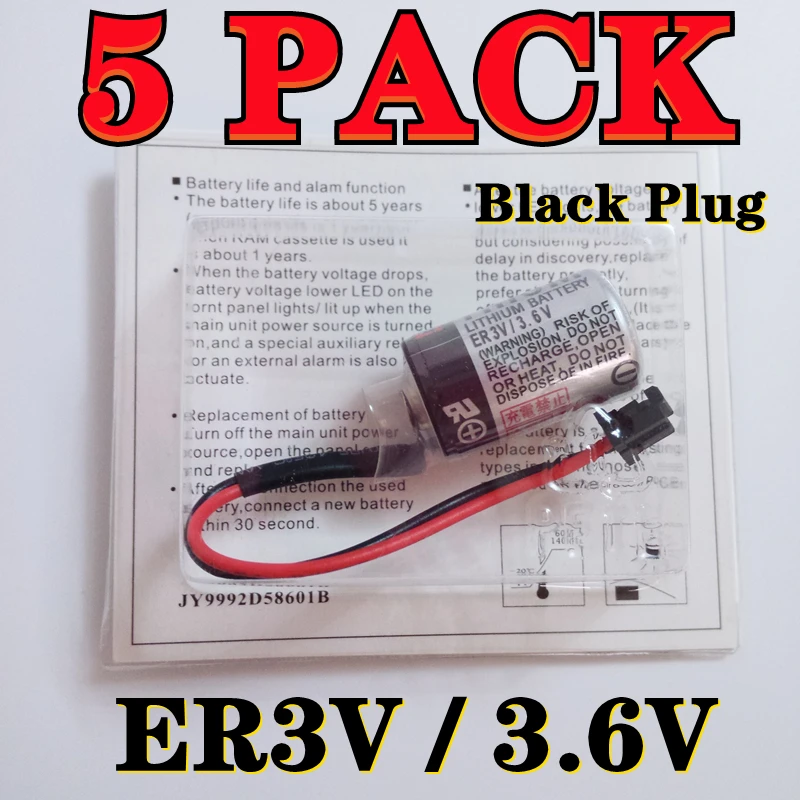 

5 PACK Original New ER3V 3.6V 1000mAh PLC Battery With Black Plug Free Shipping