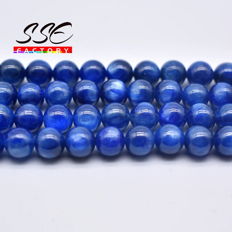 AAAAA Natural Kyanite Gem Stone Beads Smooth Round Loose Spacer Beads 6mm 8mm For Jewelry Making Diy Necklace Bracelet 15