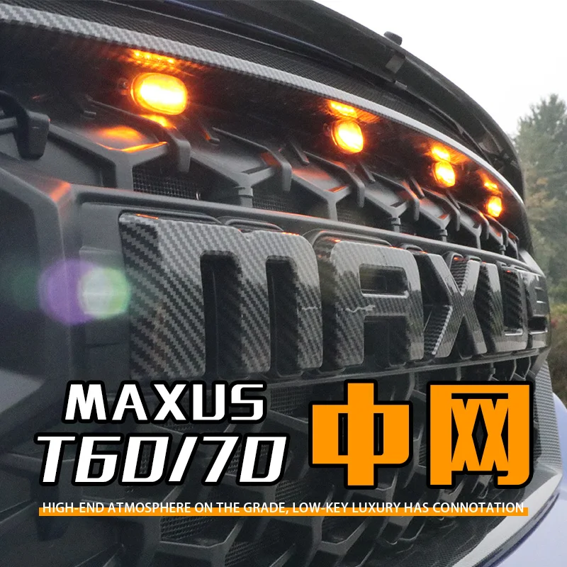 For Maxus T60 Front Grille LED Light LDV T60 T70 Grill LED Light Auto Accessoires High Quality