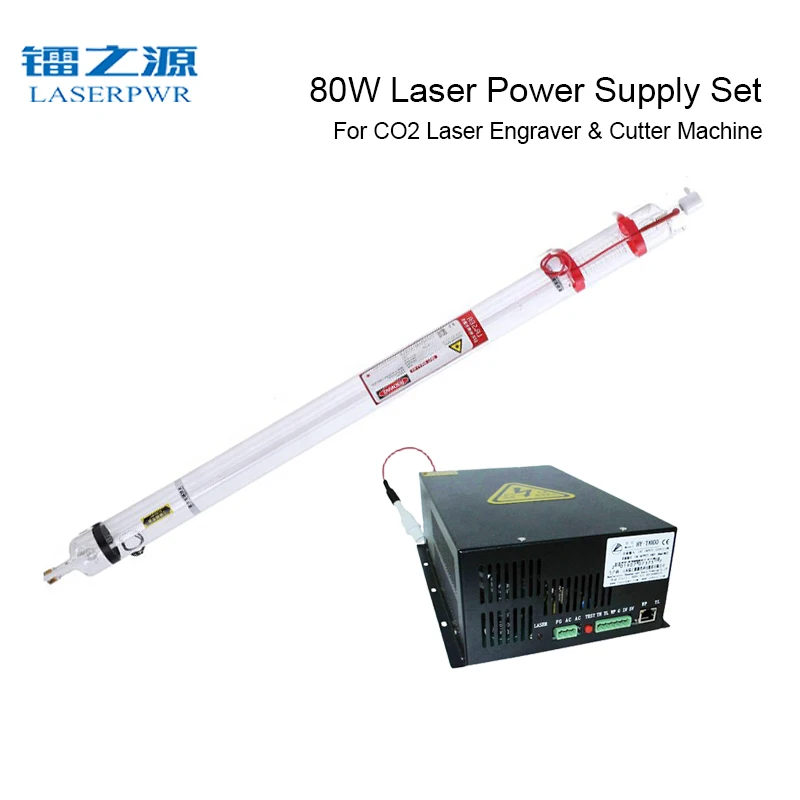 LASERPWR TA100 CO2 laser power supply+EFR-F2 glass tube Set best match for 80w-100w laser cutter/engraver machine