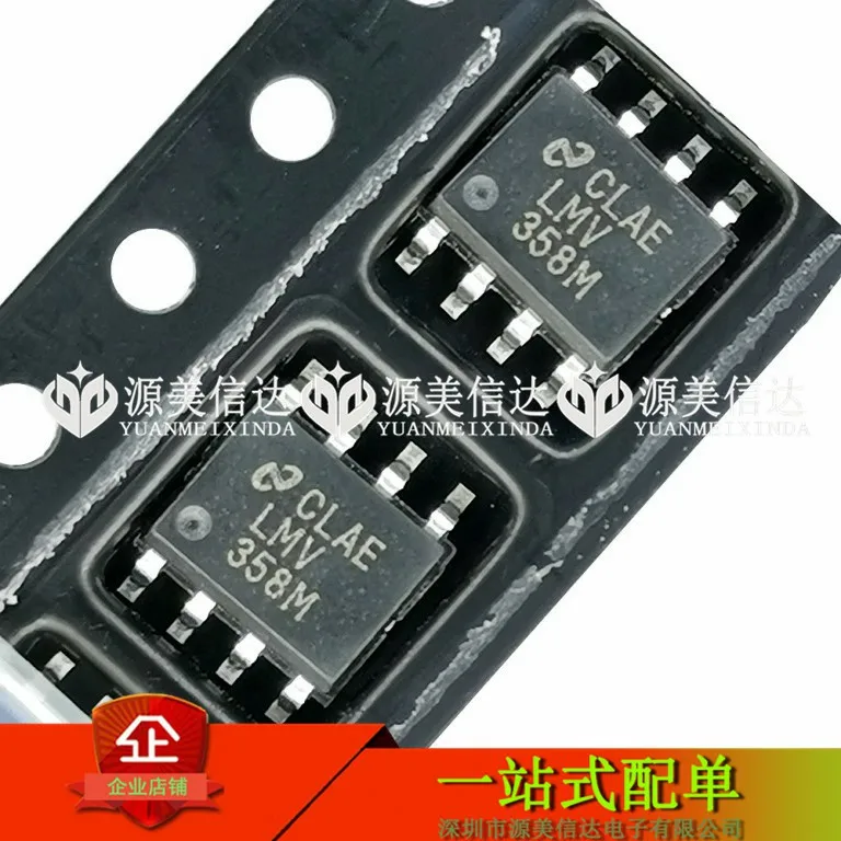 100% New&original  LMV358M LMV358 LMV358MX   IC SOP-8