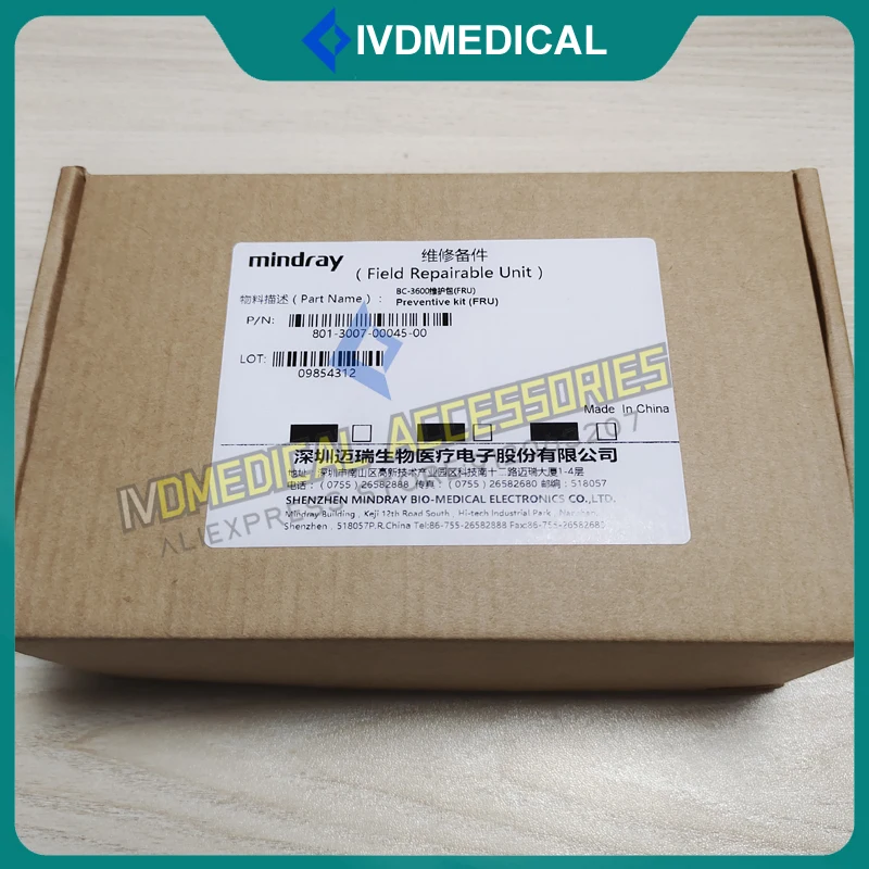 For Mindray Hematology Analyzer BC3600 BC-3600 Preventive Maintenance Kit (FRU) Original New 801-3007-00045-00