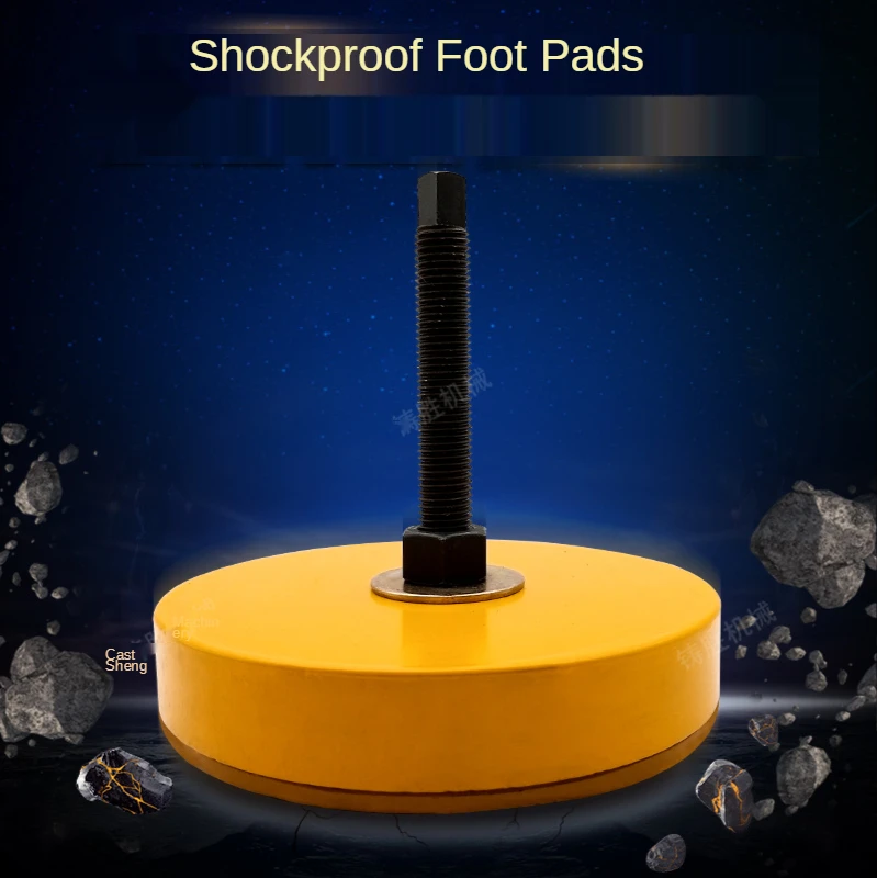 

Punch Cushion Shock-proof Foot Pad Mechanically Adjustable Height Machine Tool Cushion Shock-proof Pad Iron Shock-absorbing